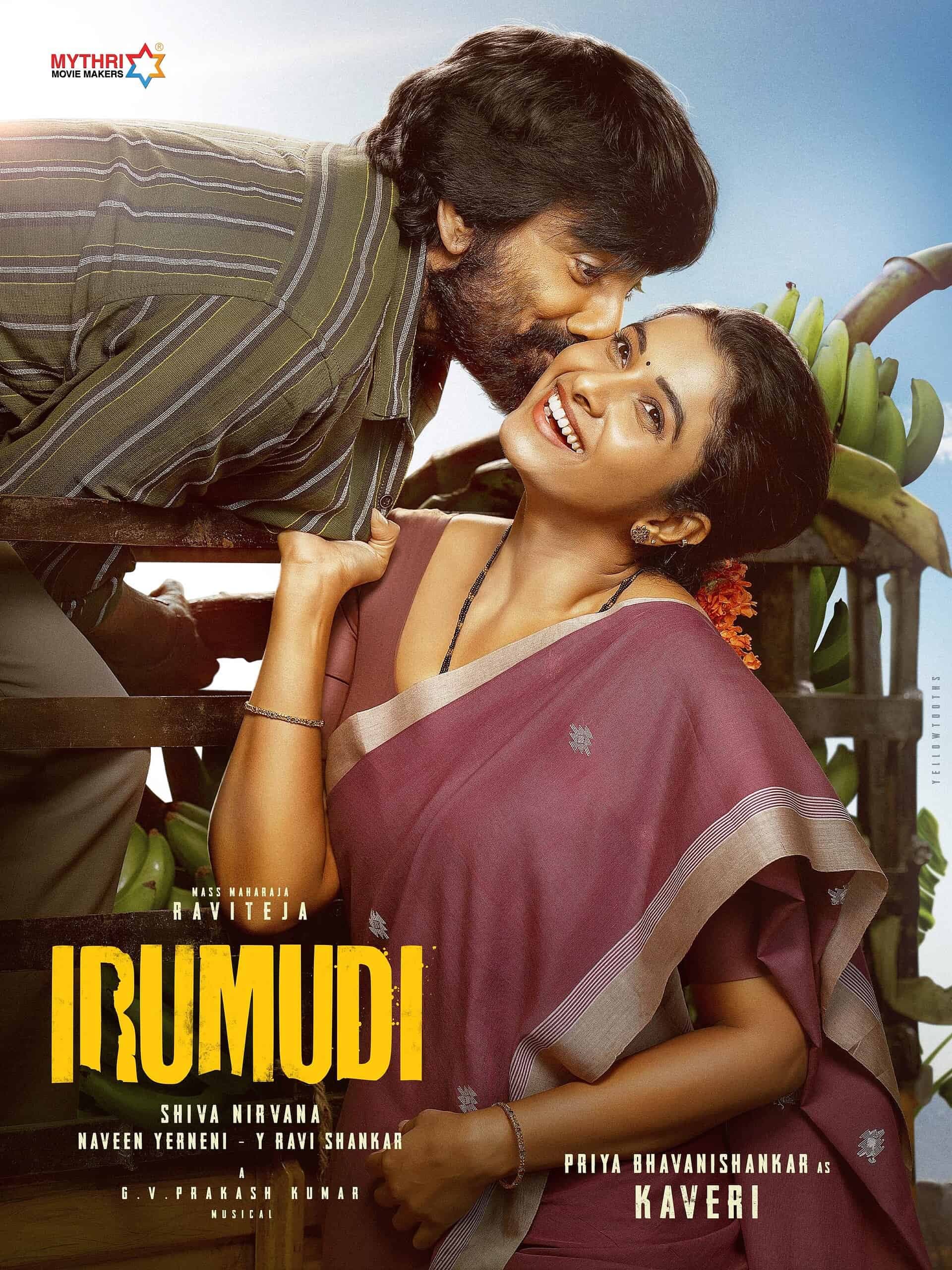 Ravi Teja-Priya Chemistry in Irumudi Poster