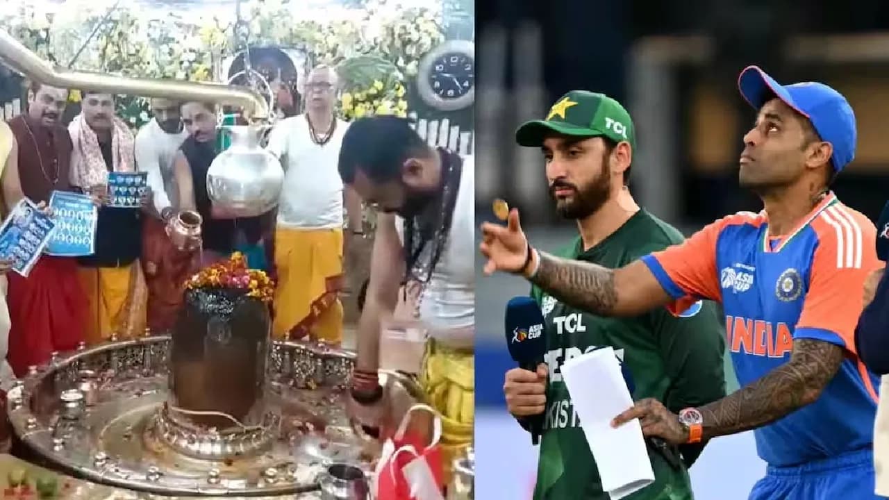 India-Pak match on Mahashivratri.. Special prayers in Ujjain for Team India's victory
