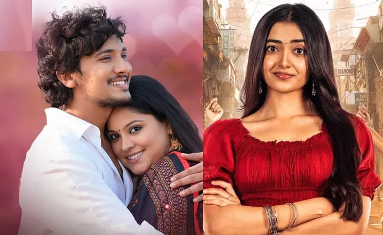 Telugu Movies That Have Arrived on OTT...