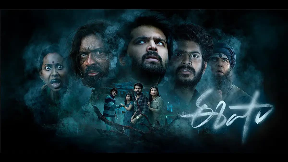 Telugu Horror Film ‘Eesha’ Streaming on OTT!
