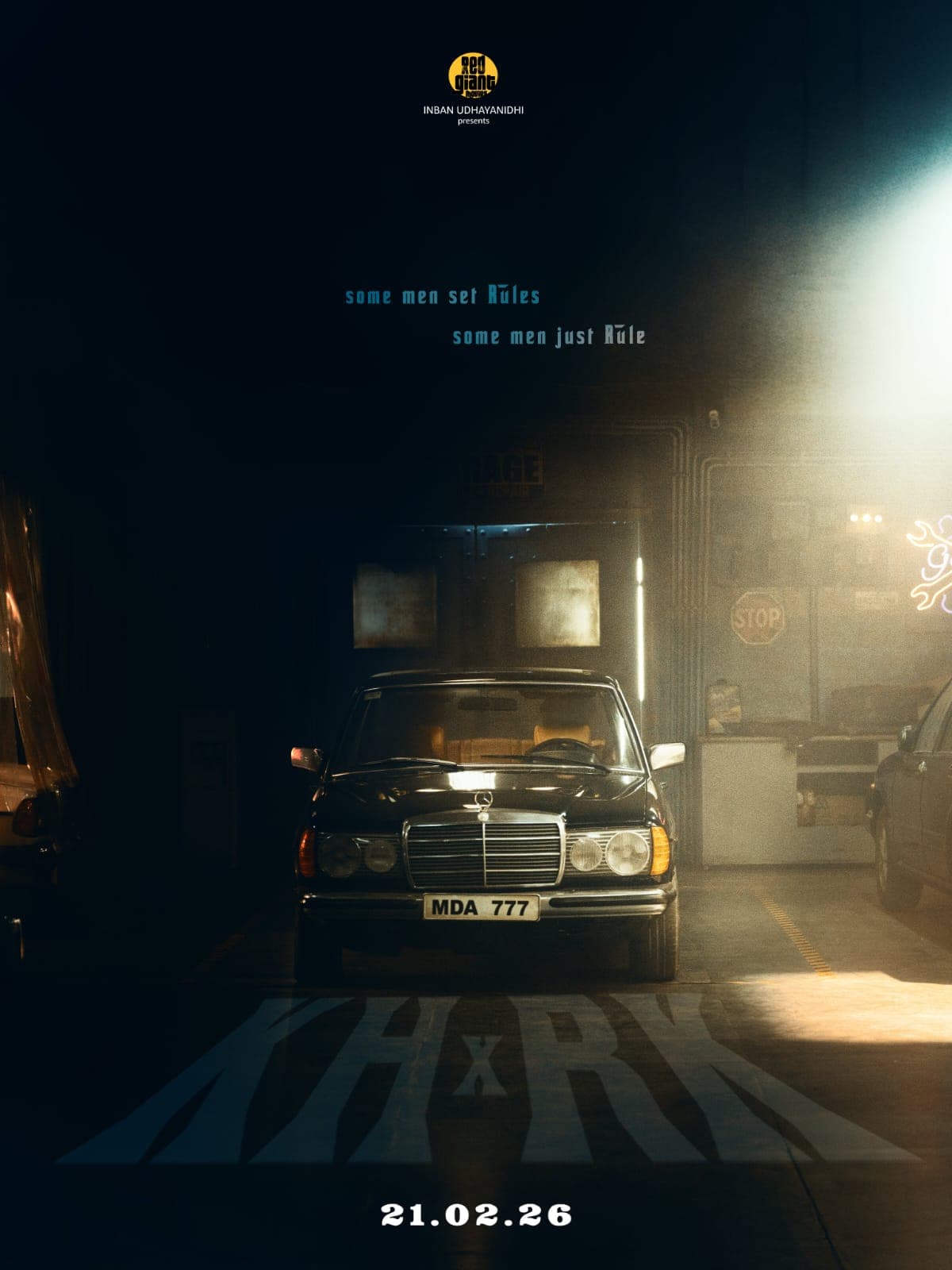 A film featuring the iconic combination of Kamal Haasan and Rajinikanth!