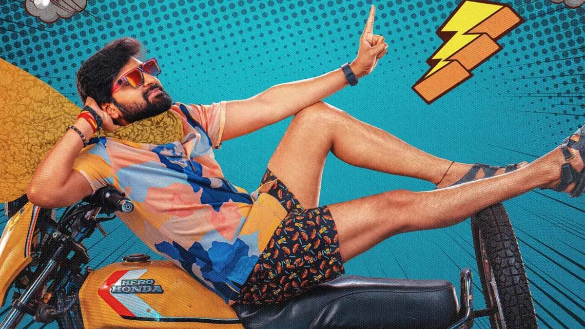 Sree Vishnu’s ‘Vishnu Vinyasam’ Movie Business Numbers...