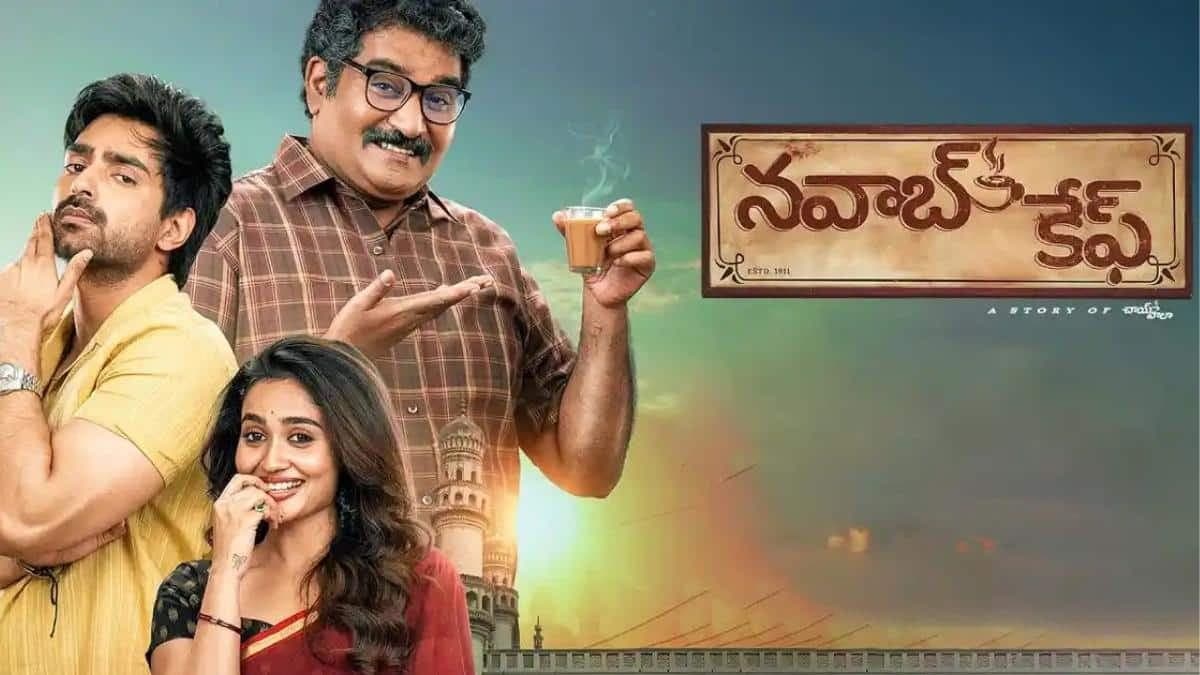 Nawab Cafe Movie Review !