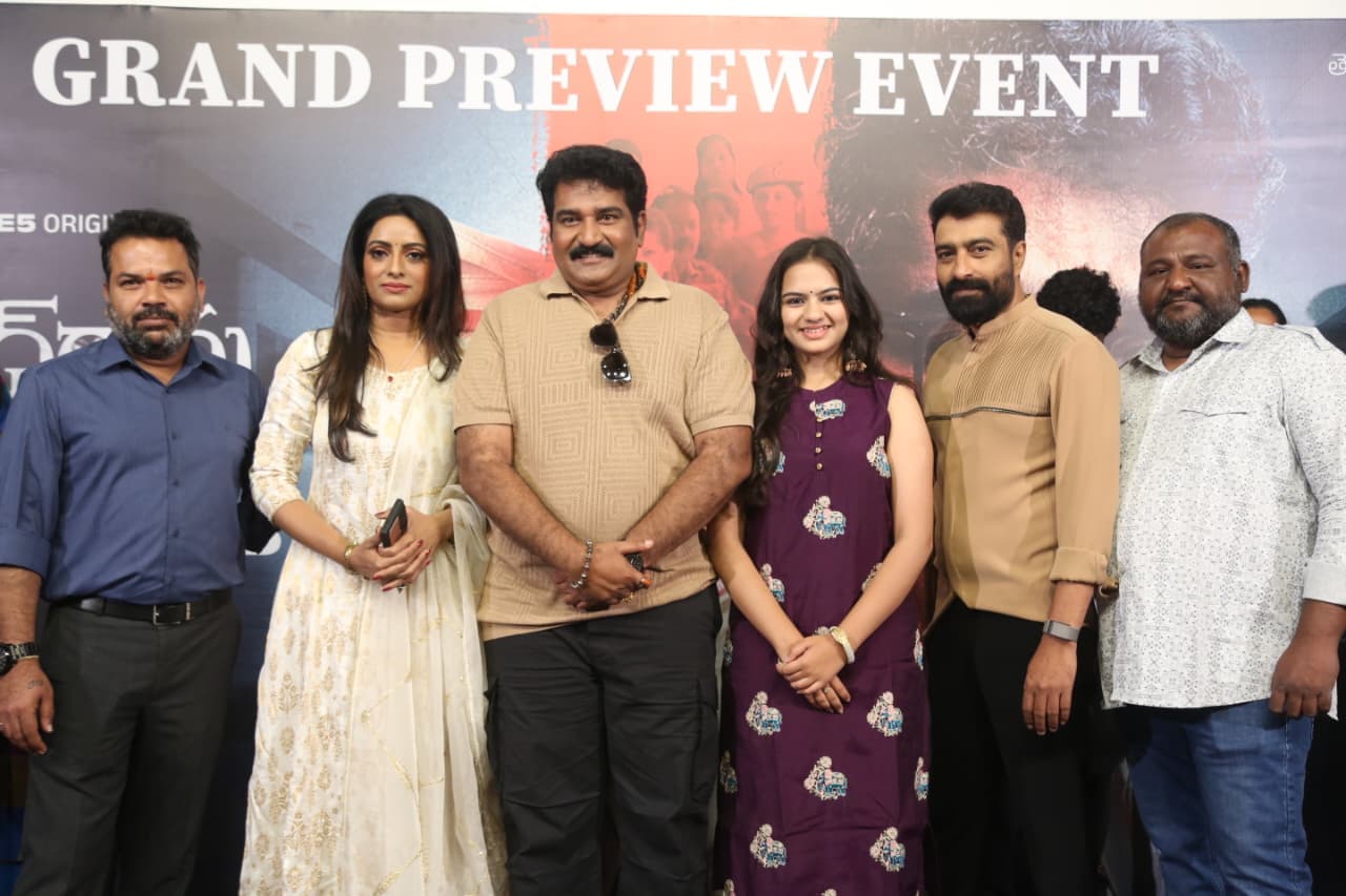 Daughter of Prasad Rao Comes to Audiences with an Emotional Story