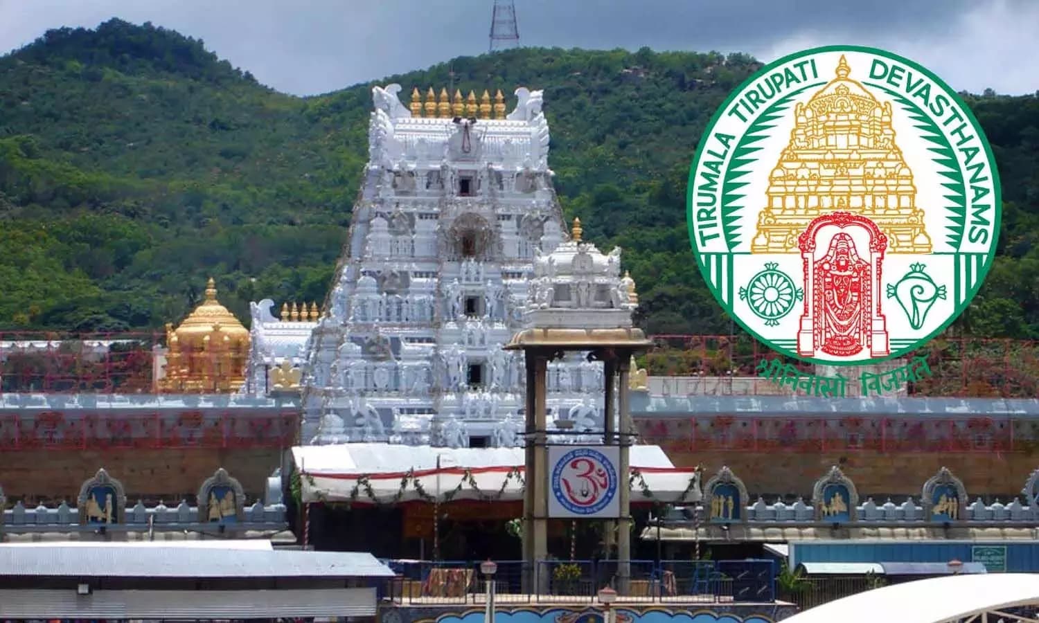 Fake websites scam in Tirumala.. TTD warns devotees