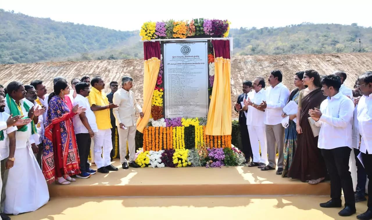 Veligonda Project to Be Dedicated to the Nation by July: CM Chandrababu Naidu!
