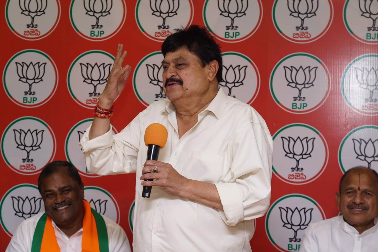 Musi Gosa – BJP Bharosa Outreach Yatra