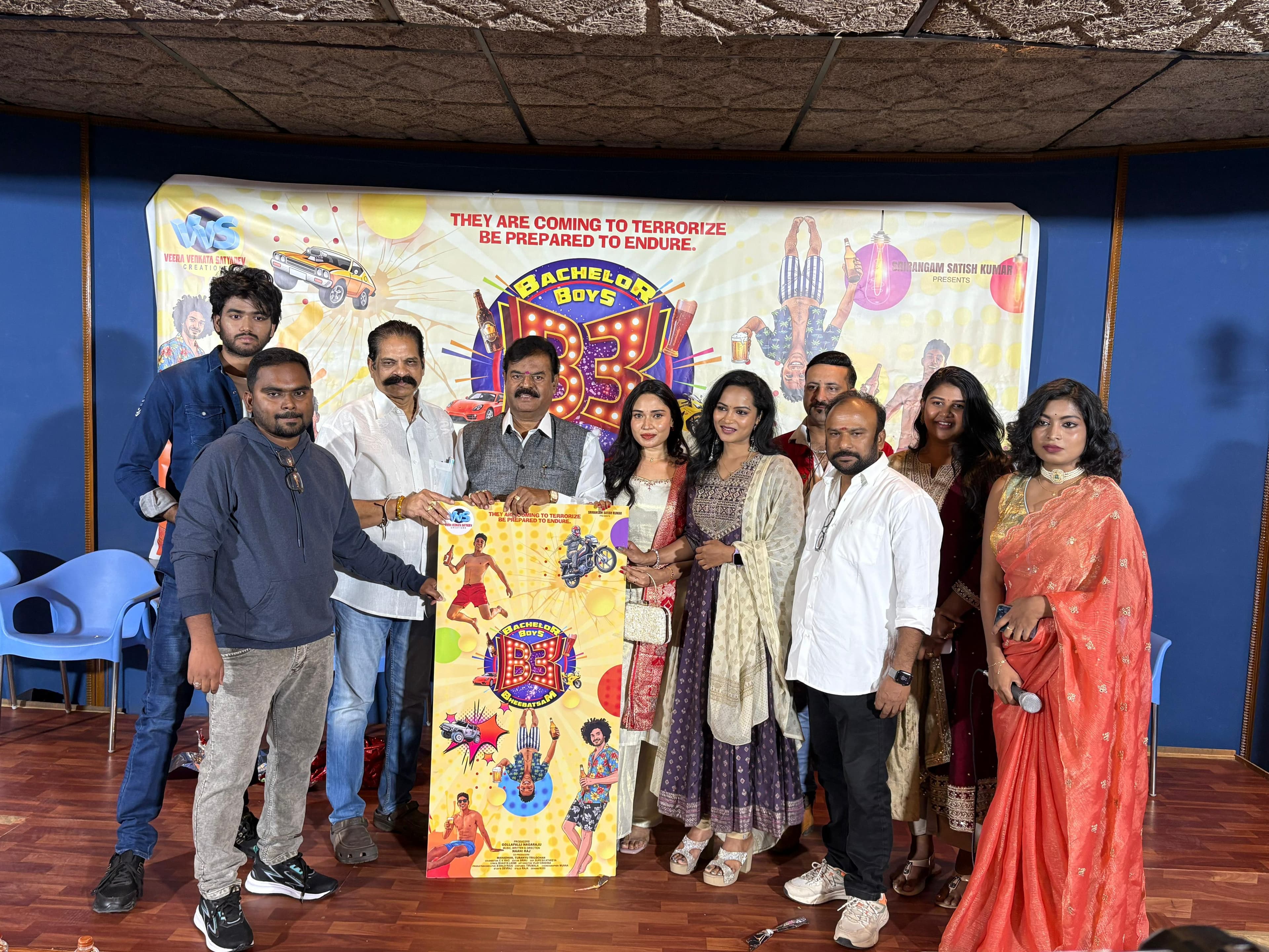 Title Logo Unveiled Grandly Under VVS Creations Banner in Presence of Film Industry Dignitaries!