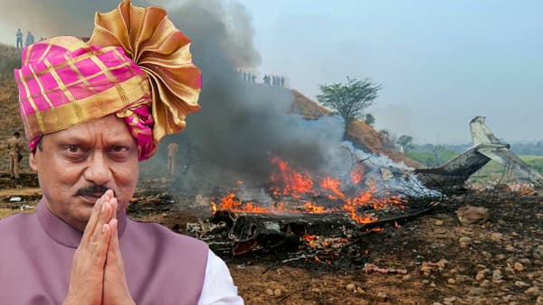 Poor Visibility and Dilapidated Runway Caused Baramati Plane Crash