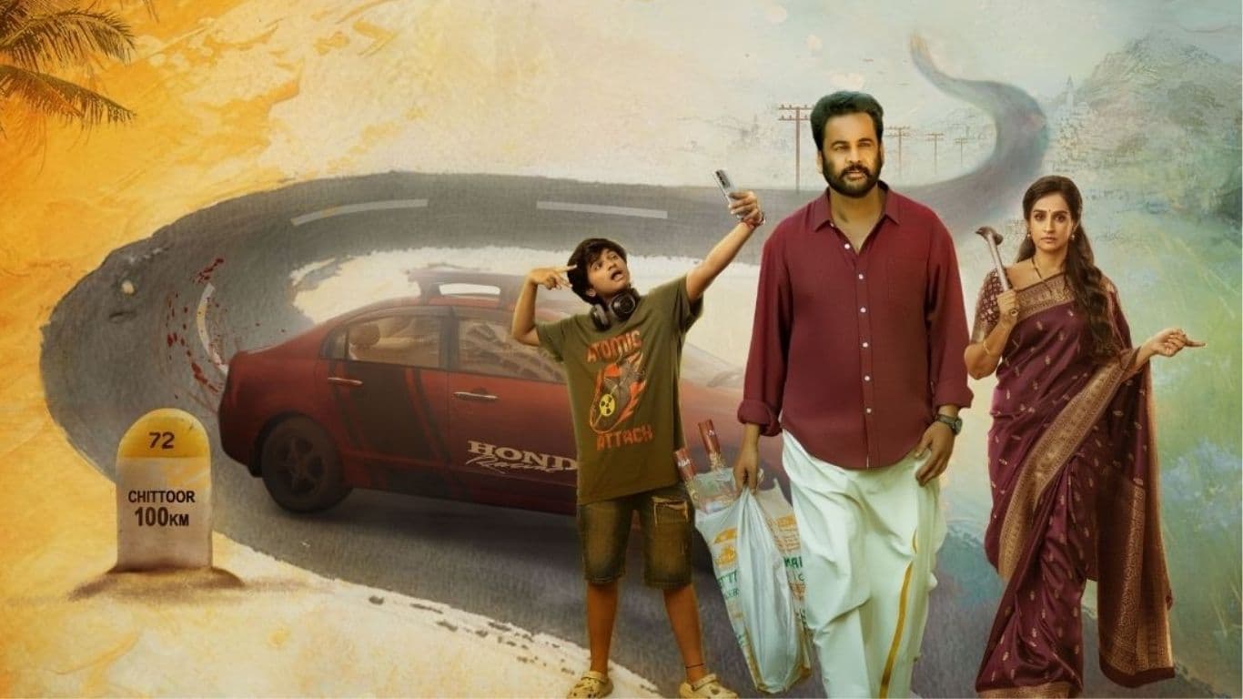 Sampradayini Suppini Suddapoosani… Bumper Offer! with Family Ticket