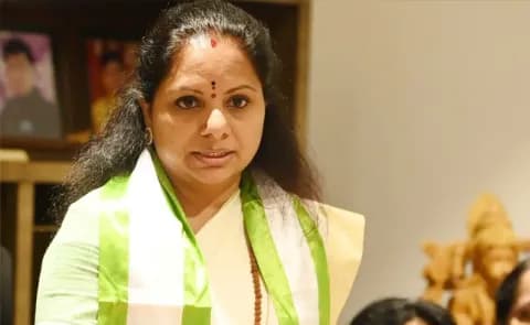A false case was filed against me and I was harassed for four years - Telangana Jagruthi President Kavitha!