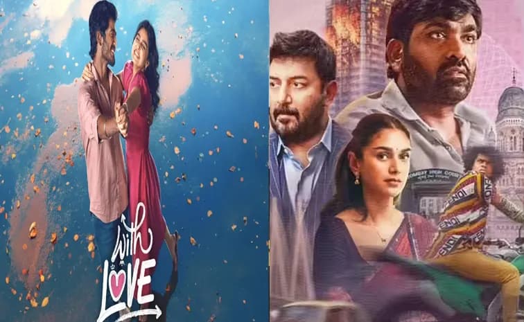 Movies and Series Releasing on OTT Platforms This Week!