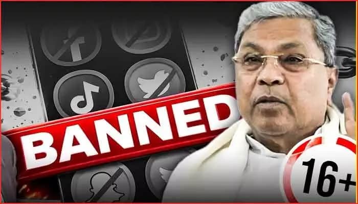 Karnataka Government Takes a Sensational Decision