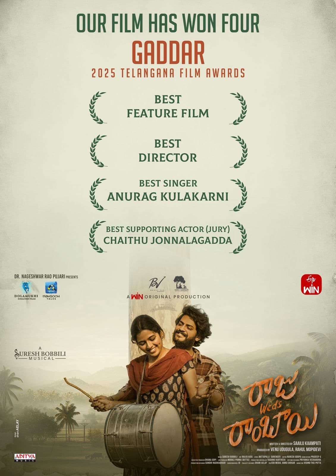 Best Film, Director, Singer… “Raju Weds Rambai” at the Gaddar Awards