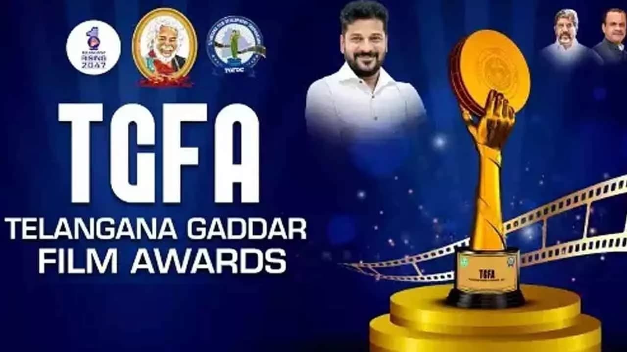 Chiranjeevi congratulates the winners of Gaddar Telangana Film Awards
