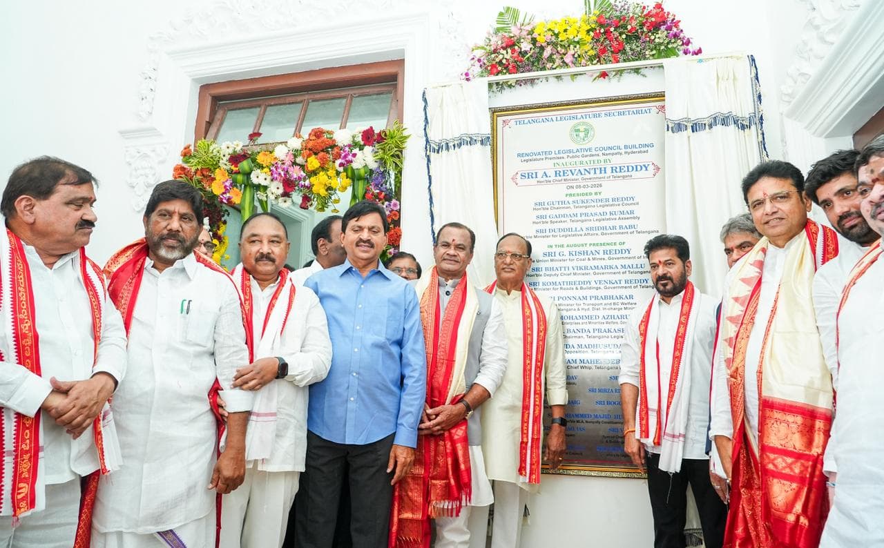 CM Revanth started the Legislative Council