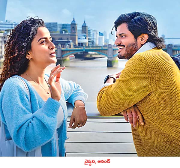 First song from ‘Epic – First Semester’ released