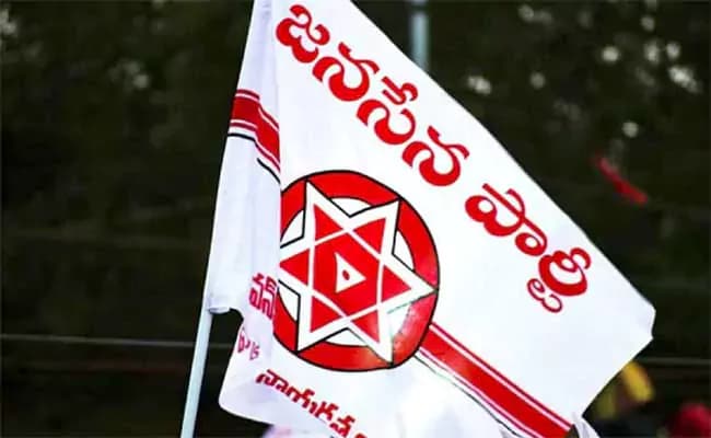 Jana Sena Formation Day Celebrations Held Across Andhra Pradesh