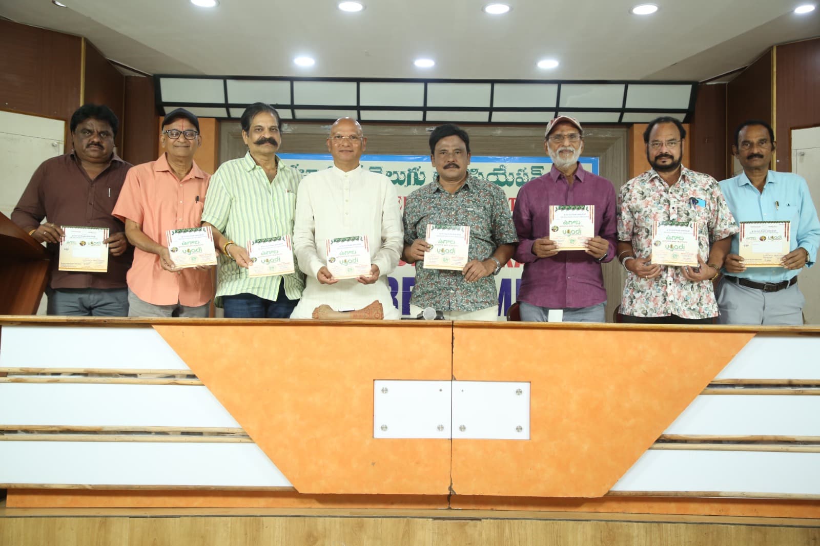 28th Ugadi Awards in Chennai to Celebrate Telugu Talent and Culture