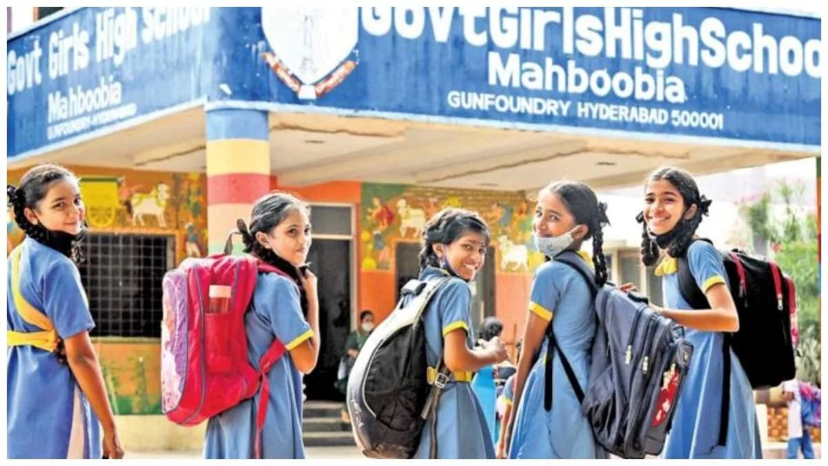 Telangana Schools to Operate Half-Day from March 16 Amid Rising Temperatures!