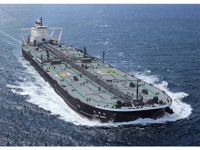 Saudi Oil Tanker Reaches Mumbai!