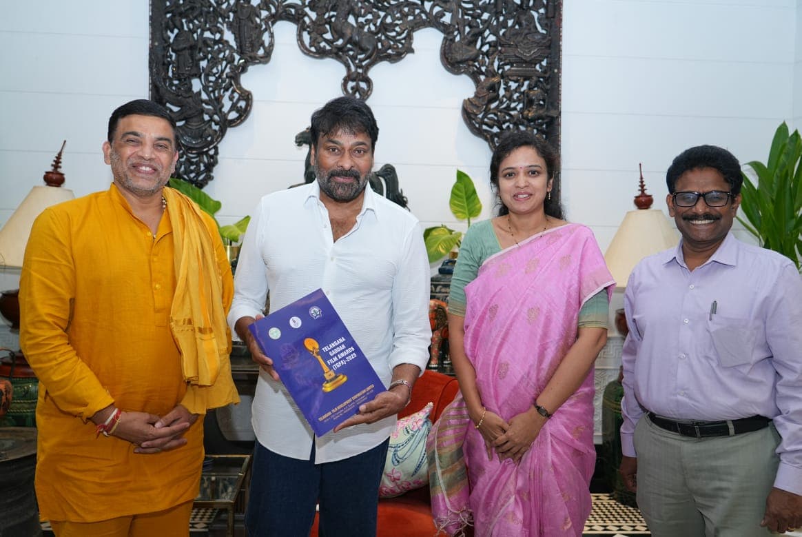 Chiranjeevi Invited To Gaddar Film Awards !