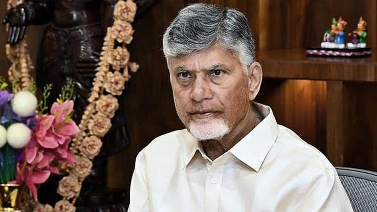 ‘Change Your Mindset’: CM Chandrababu Naidu Slams Forest Officials Over Public Inconvenience!