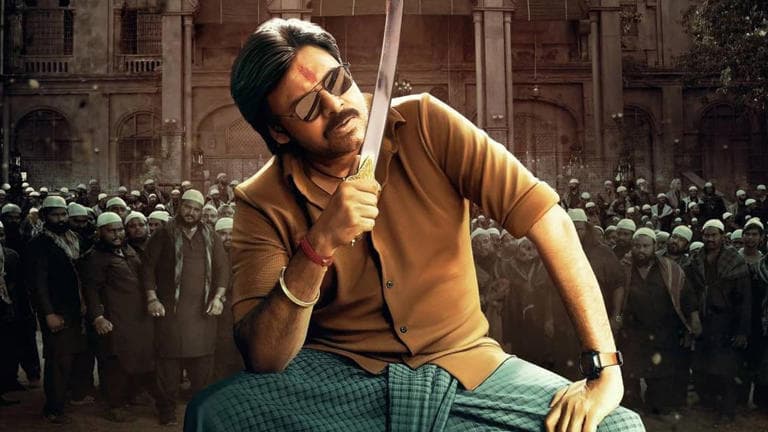 Ustaad Bhagat Singh Trailer Out..