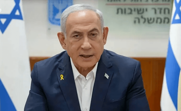 Iran Declares Netanyahu Is Alive