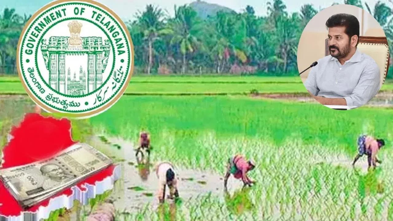 Government to Release First Phase of Rythu Bharosa Funds This Month