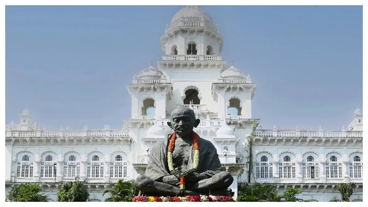 Telangana Assembly Budget Session to Continue Until the 30th of This Month