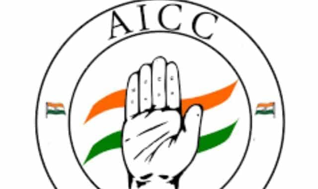 AICC Forms Coordination Committee In Telangana