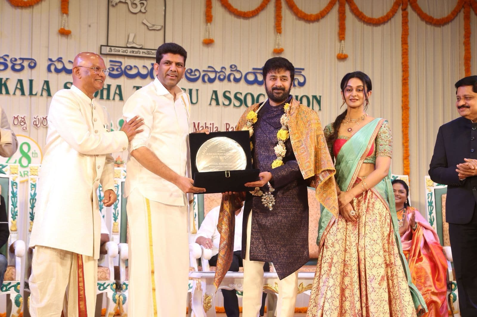 ‘The Girlfriend’ Wins Three Awards at Sri Kalasudha Telugu Association Ugadi Awards