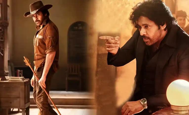 No Ticket Price Hike for ‘Ustad’ Movie in Telangana