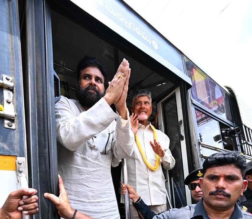 Chief Minister Chandrababu launched the Divyang Shakti scheme