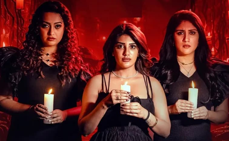 'Amaravathiki Ahvanam' Movie Streaming on OTT from the 20th of This Month!