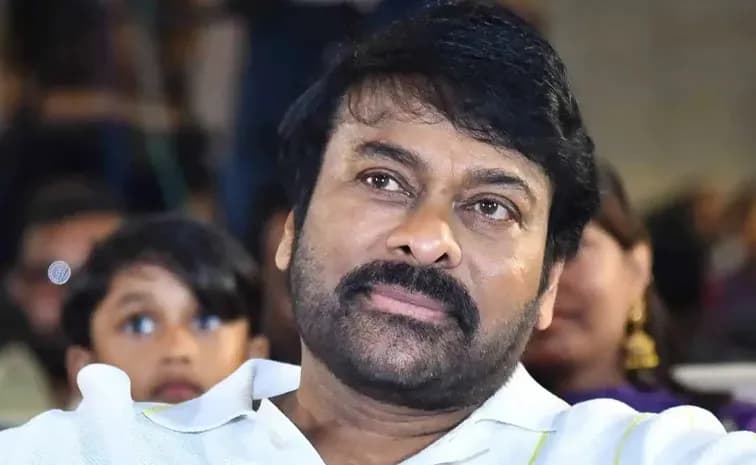 Chiranjeevi’s New Initiative Aims to Tackle Poverty Through Education