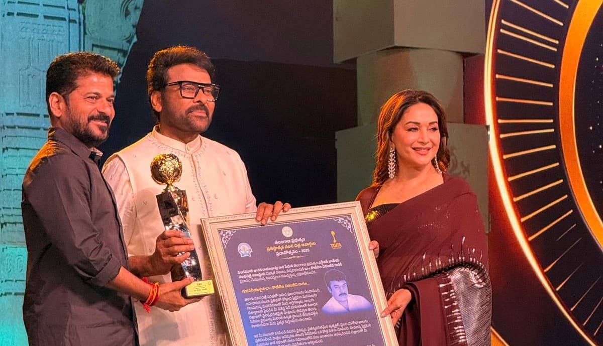 Our Government Considers It a Responsibility to Present Telangana Gaddar Film Awards - CM Revanth Reddy