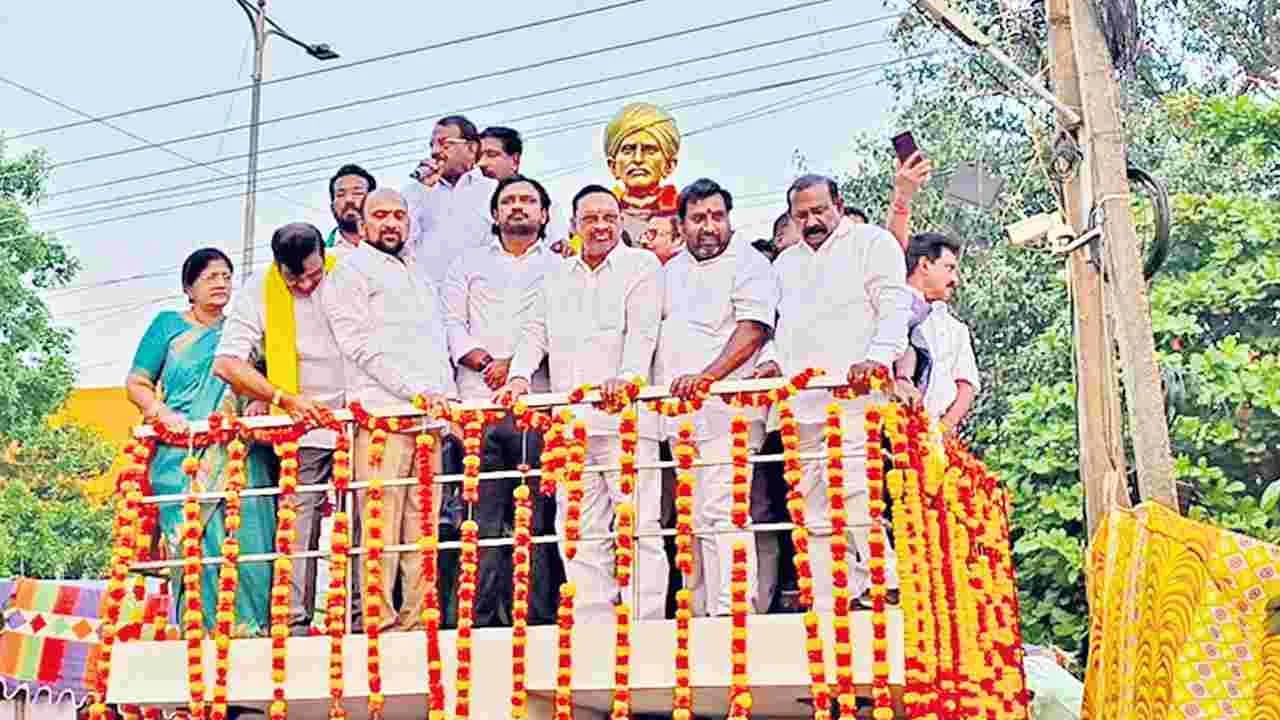 AP Declares Dommeti Venkata Reddy Jayanti as State Festival; GO Issued!