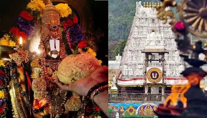 Heavy Rush of Devotees at Tirumala Amid Consecutive Holidays