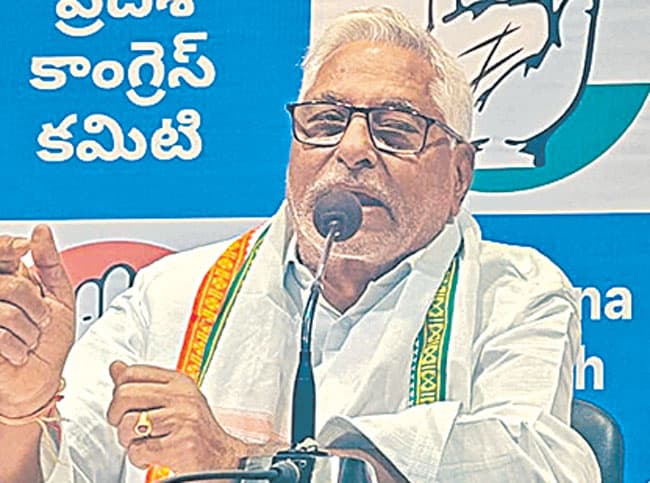 Former Minister Quits Congress !