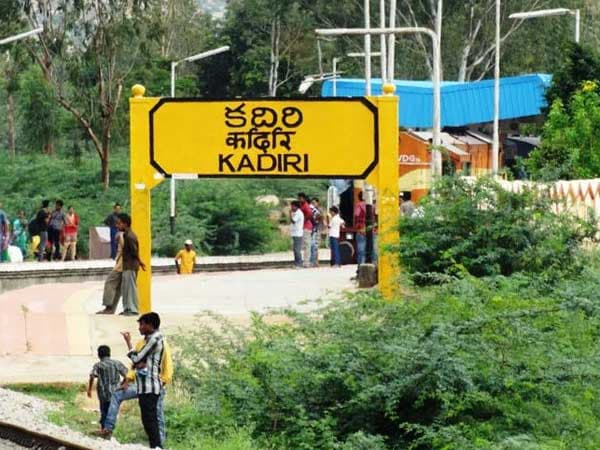 Strict Action on Land Encroachments in Kadiri