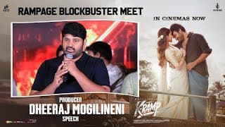 Producer Dheeraj Mogilineni Speech @ K-Ramp Rampage Blockbuster Meet | Kiran Abbavaraam | Yukti Th