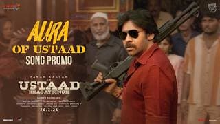 Aura Of Ustaad - Song Promo | Ustaad Bhagat Singh | Pawan Kalyan | Harish Shankar | Devi Sri Prasad