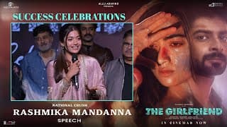National Crush Rashmika Mandanna Speech at The Girlfriend Success Celebrations 