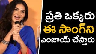 Heroine Kayadu Lohar Cute Speech At FUNKY Song Launch Event | Vishwak Sen | Anudeep KV