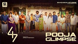 #Suriya47 Pooja Glimpse | Suriya | Jithu Madhavan | Nazriya | Naslen | SushinShyam |