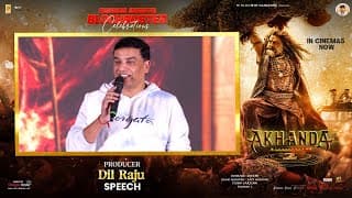 Producer Dil Raju Speech at Akhanda Bharath Blockbuster Celebrations | NBK | Boyapati Srinu | Thaman