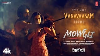 Vanavaasam Promo | Mowgli 2025 | Roshan Kanakala | Sakkshi | Bandi Saroj | Sandeep Raj | Kaala B