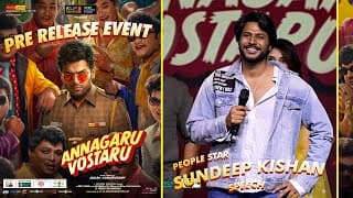 People Star Sundeep Kishan Speech at Annagaru Vostaru Pre-Release Event | Karthi, Krithi Shetty